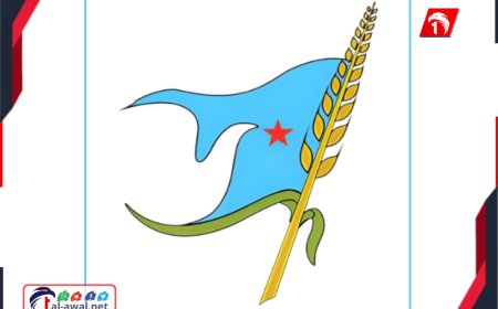 الحزب الاشتراكي يجدد العهد: زمن الوصاية انتهى