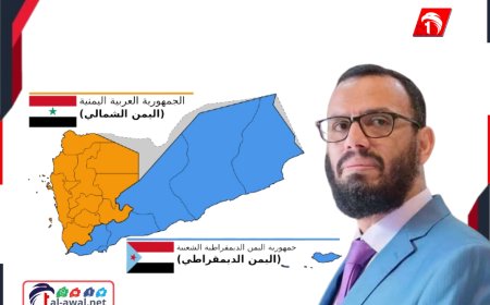 هاني بن بريك يفتح ملف حرب 1994 كاشفًا أن بيانات الإدانة الدولية (حبر على ورق)