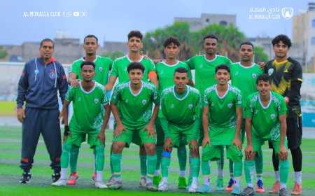 المكلا حضرموت يقلب الطاولة على شباب الجيل ويحقق فوزًا ثمينًا في تجمع الحديدة