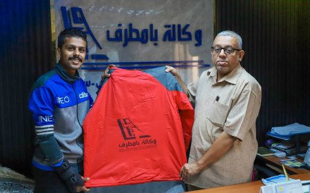 وكالة بامطرف تساهم في إقامة المعسكر التدريبي لأكاديمية فايربول