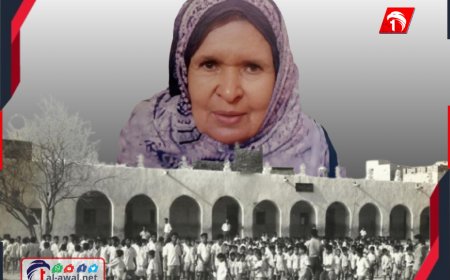 رائدة تعليم البنات الأستاذة (خديجة الظهر) تروي قصة الضوء الأول في ليل الأمية بمودية