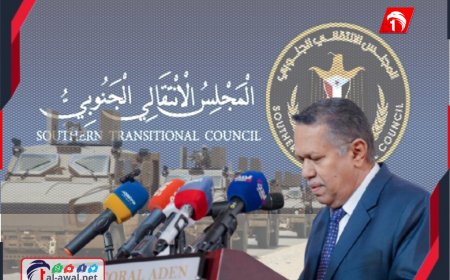 محذرًا الانتقالي!!.. بن دغر يكشف عن طلب الرئاسي بـ(تدخل عسكري) للتحالف في حضرموت