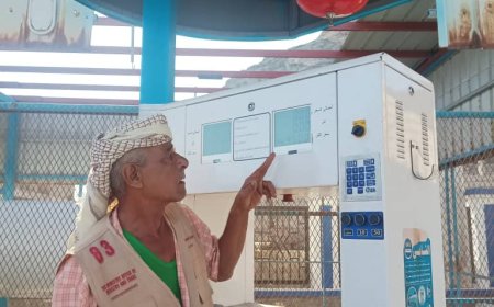 مكتب الصناعة والتجارة بخورمكسر ينفذ نزولات ميدانية رقابية مكثفة على الأسواق