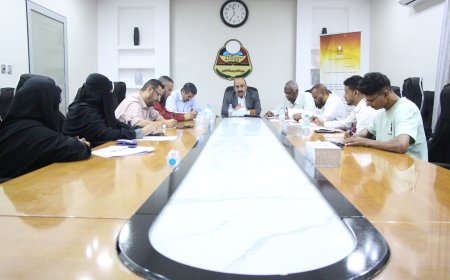 اجتماع بتربية حضرموت الساحل يستعرض التقارير الفنية للنزول الميداني لرياض الأطفال في مديريتي المكلا و أرياف المكلا