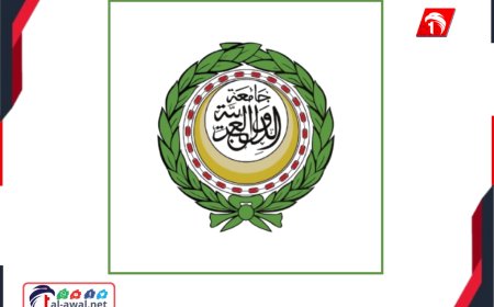 بيان عاجل من الجامعة العربية.. السيادة خط أحمر وأي تهديد للأمن القومي العربي