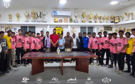 بعثة أكاديمية خالد بن بريك في زيارة إلى منشأة نادي اتحاد حضرموت