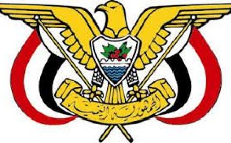 عاجل.. قراران رئاسيان حاسمـان بشأن حضرموت والمهرة(تفاصيل مهمة)