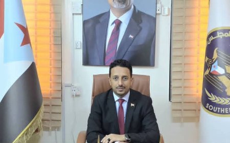 بيان تأييد صادر عن رئاسة الهيئة العامة للأراضي والمساحة والتخطيط العمراني