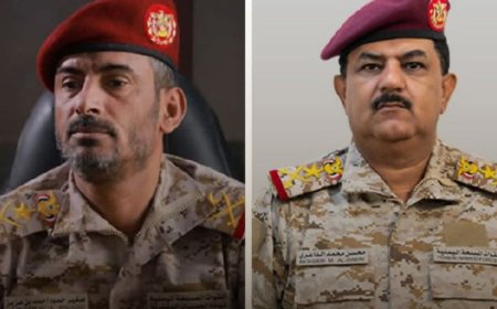 بيان وزارة الدفاع ورئاسة هيئة الأركان