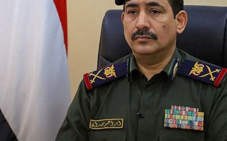 بيان وزارة الداخلية