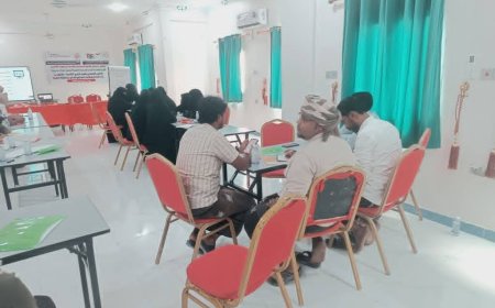مؤسسة شباب المهرة للتنمية المدنية تختتم برنامجها التدريبي في التطوير الوظيفي والإداري وبناء السلام لمنظمات المجتمع المدني