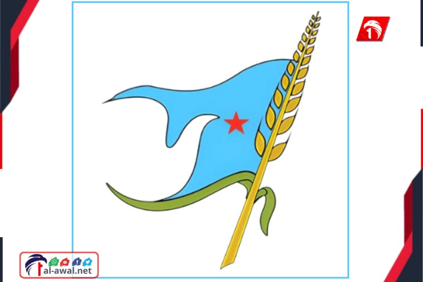 الحزب الاشتراكي يجدد العهد: زمن الوصاية انتهى