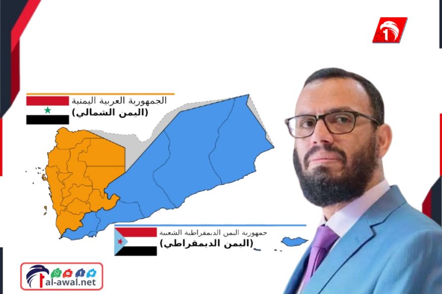 هاني بن بريك يحسم الجدل ويكشف مصير (الشماليين) في (الجنوب)!