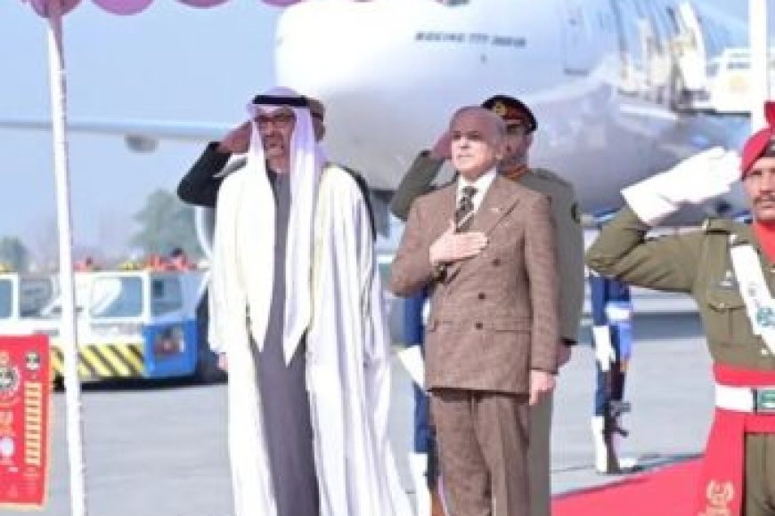 زيارة مفاجئة..&nbsp; &nbsp;الشيخ محمد بن زايد يصل باكستان