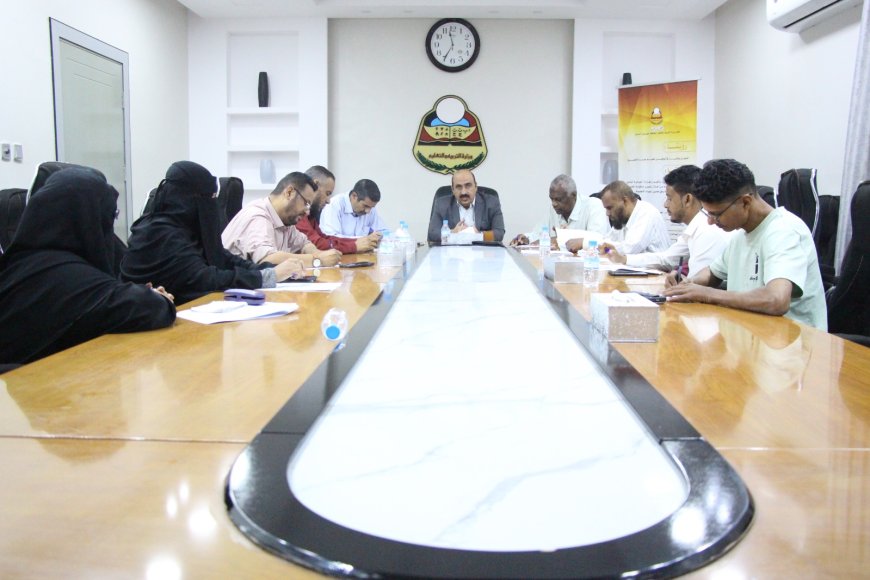 اجتماع بتربية حضرموت الساحل يستعرض التقارير الفنية للنزول الميداني لرياض الأطفال في مديريتي المكلا و أرياف المكلا