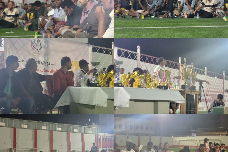 فيما يفتتح &nbsp;مساء الجمعة&nbsp; اجراء قرعة بطولة فقداء فريق شباب اكتوبر الرياضي لكرة القدم