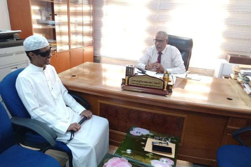 لقاء بتربية المكلا يناقش إحياء اليوم العالمي لطريقة برايل*