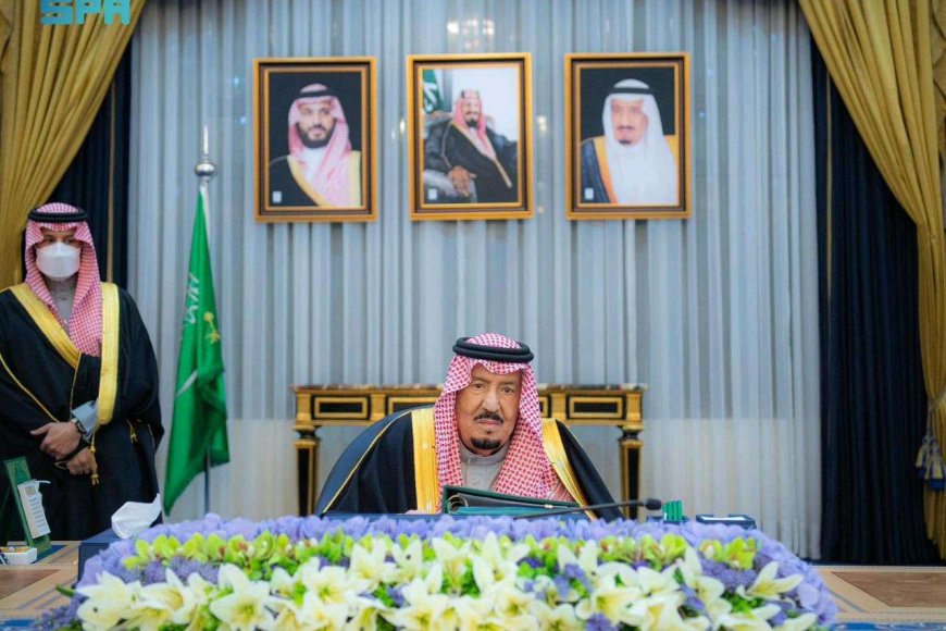 ترأسه الملك سلمان.. في بيان تاريخي السعودية تجدد دعمها للرئيس العليمي وتؤكد: سيادة اليمن خط أحمر