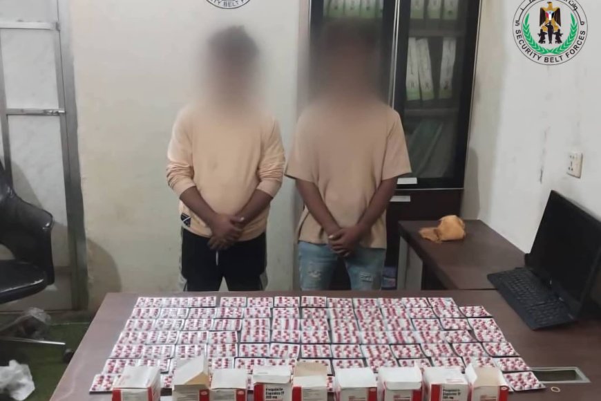 حزام العاصمة عدن يضبط كمية من الحبوب المخدرات ويلقي القبض على متهمين بالبريقة