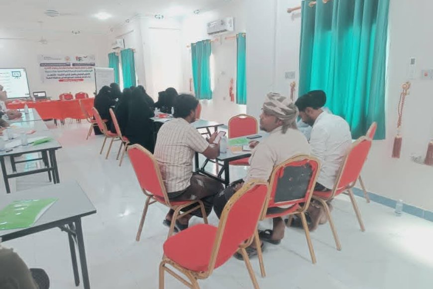 مؤسسة شباب المهرة للتنمية المدنية تختتم برنامجها التدريبي في التطوير الوظيفي والإداري وبناء السلام لمنظمات المجتمع المدني