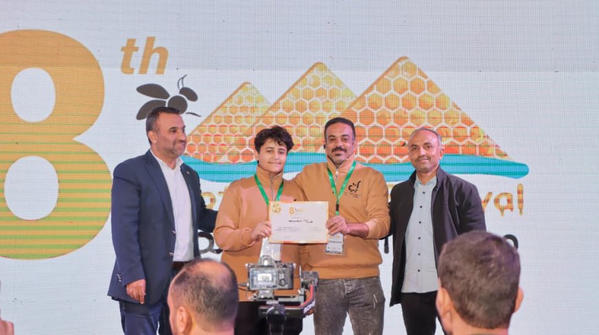 "لمسات حضرمية" تحرز المستوى الذهبي في مسابقة أفضل عسل "سدر يمني" ضمن مهرجان العسل المصري