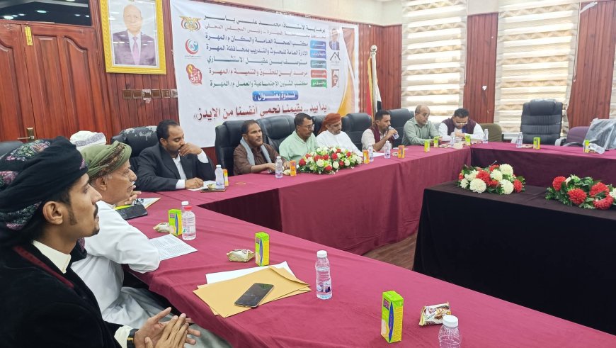 وكيل الشؤون الفنية في المهرة يدشن ندوة توعوية عن الإيدز