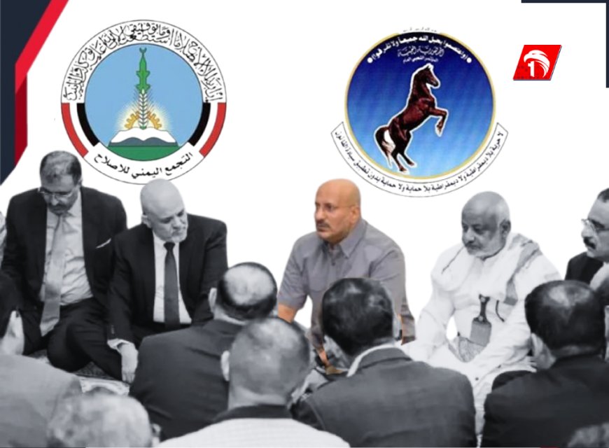 المؤتمر والإصلاح والعودة للحلف القديم!!..  طارق صالح: خلافاتنا طبيعية ويجمعنا هدف واحد