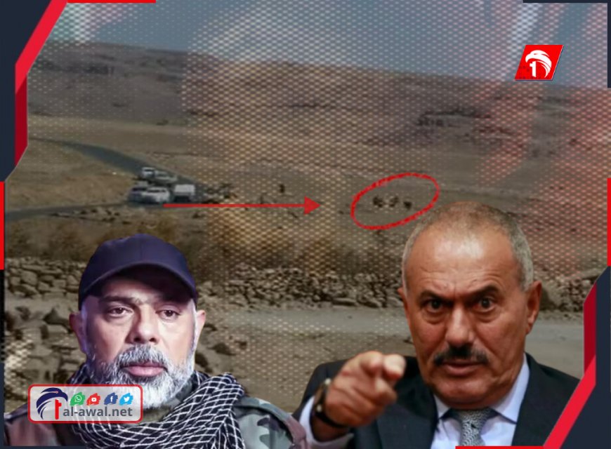 اعتراف صريح وبـ(الاسم والصورة)!!. كشف هوية القائد العسكري الذي قاد عملية اغتيال الرئيس صالح بصنعاء