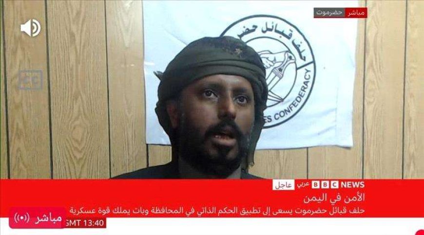 تحليل سياسي يكشف مؤشرات (تخلي السعودية) عن بن حبريش.. وهذا البديل عنه!!