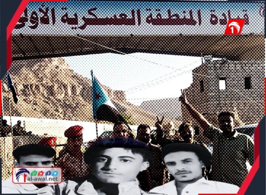 بالأسماء والصور.. شهداء الجنوب في عملية (المستقبل الواعد) 