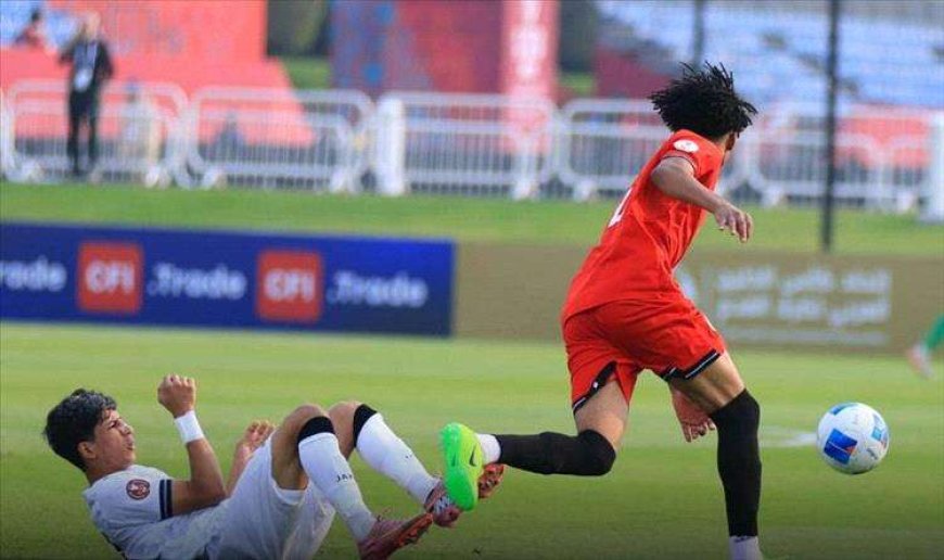 انتصار تاريخي.. اليمن يحقق أول فوز له في كأس الخليج على حساب العراق!