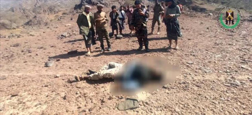 اغتيال غامض لقائد في (درع الوطن)..  (الحزام الأمني) يعثر على جثته والتحقيقات تكشف أدلة!