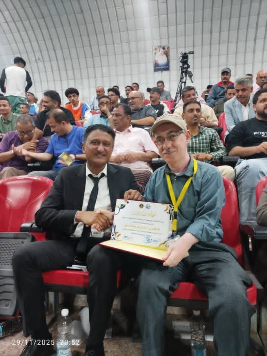 تكريم إحدى كوادر التعليم الفني عدن في المجال الرياضي