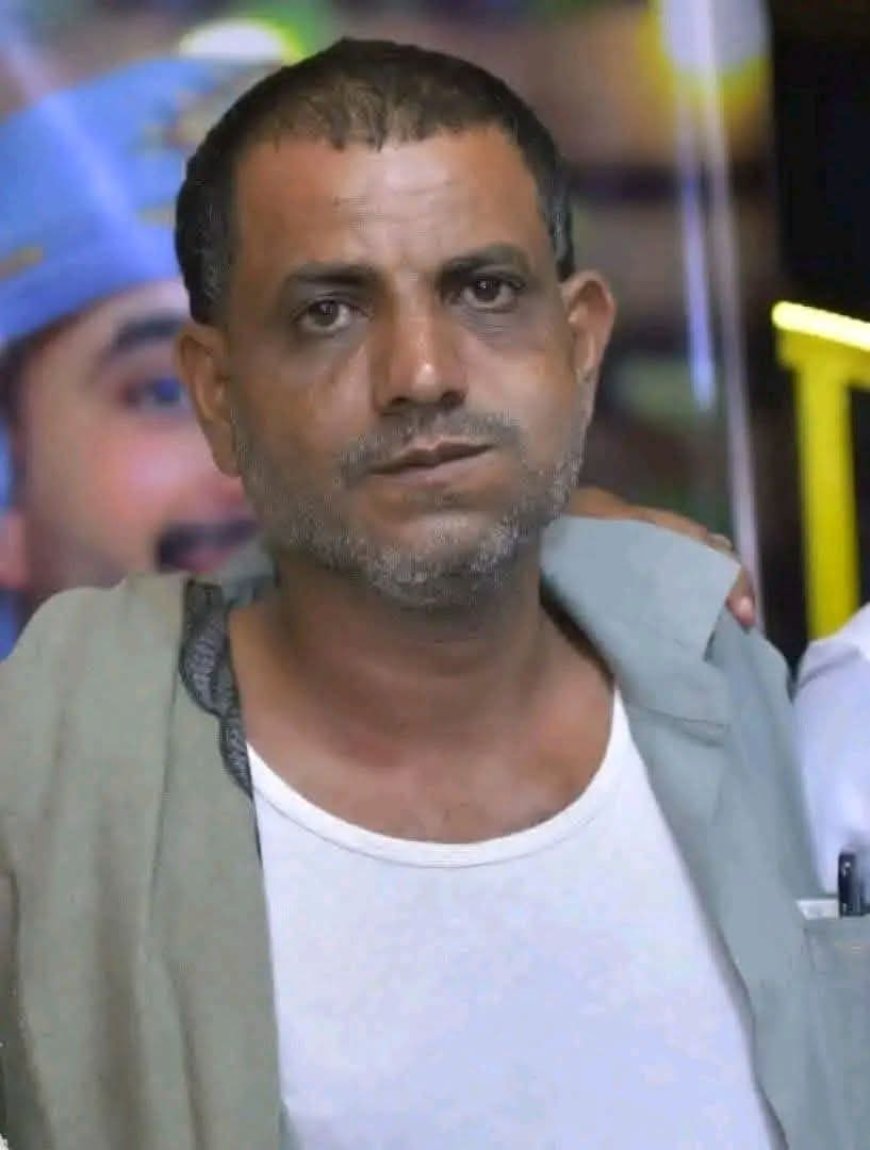 تعز...مقتل عارف العاقل بمديرية القاهرة والاهالي" يلقون القبض علي الجاني وتسليمه للأجهزة الأمنية.