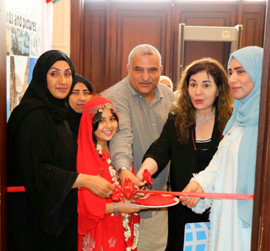 العاصمة عدن تحتضن افتتاح معرض الصور بعنوان "هي عدن .. سطور وصور"