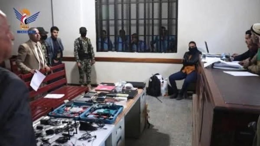 مزاعم التجسس تتواصل: الحوثيون يحاكمون مختطفين يُرجح انتماؤهم لمنظمات أممية ودولية