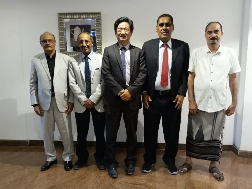 لقاءٌ صينيٌّ يبحثُ تطوير التعاون العلمي مع جامعاتِ عدن ولحج والعلوم والتكنولوجيا