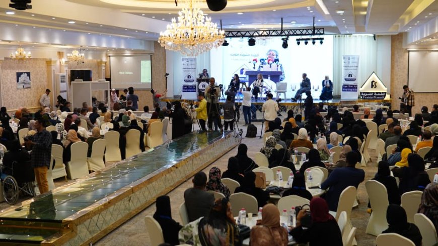 انطلاق القمة النسوية الثامنة في عدن… نحو شراكة واسعة في صنع القرار