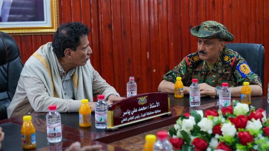 محافظ المهرة يلتقي اللواء باعش وقيادات المجلس الانتقالي ويؤكد أهمية توحيد الجهود للحفاظ على الأمن والاستقرار