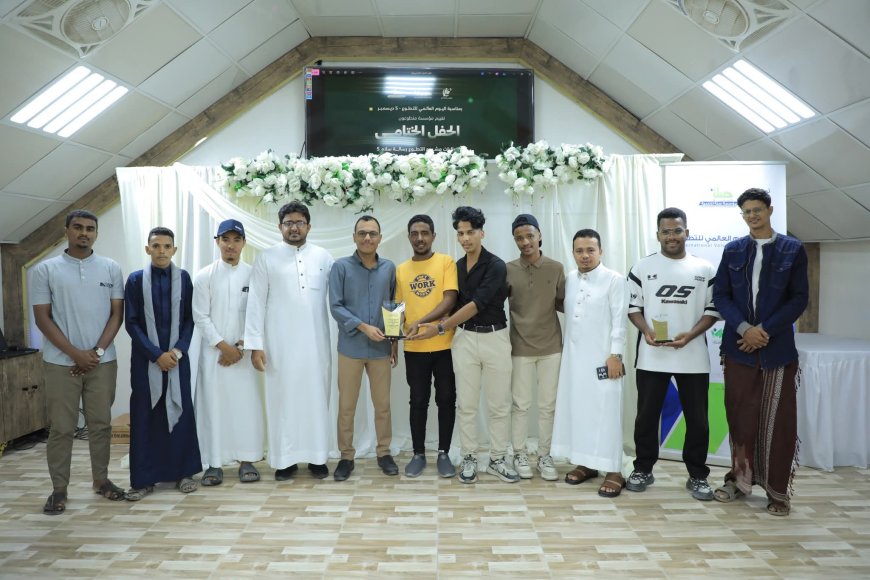 رئيس إتحاد الملتقيات يشارك مؤسسة متطوعون اختتام مشروع رسالة سلام تزاماً مع اليوم العالمي للتطوع (5 ديسمبر) ????