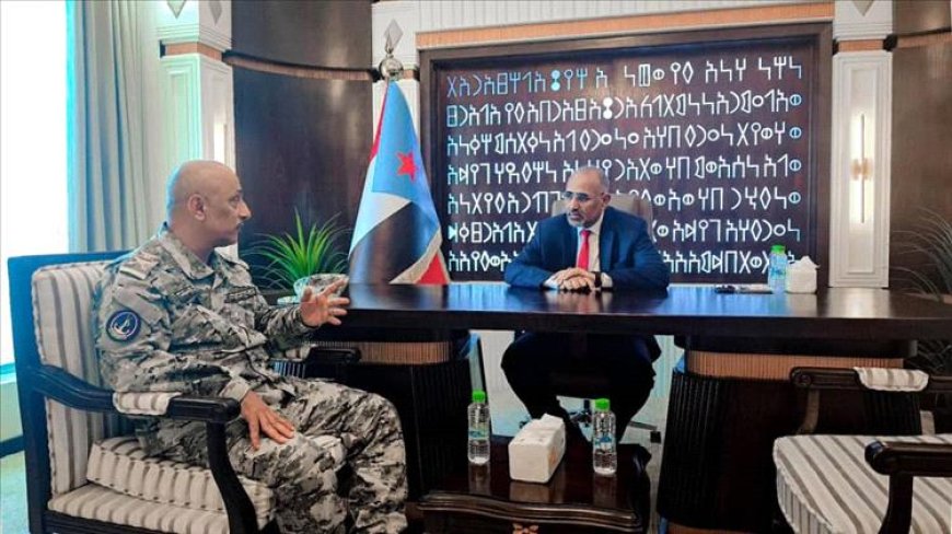 عيدروس الزُبيدي يلتقي رئيس مصلحة خفر السواحل و يطلع على جاهزية القوات .