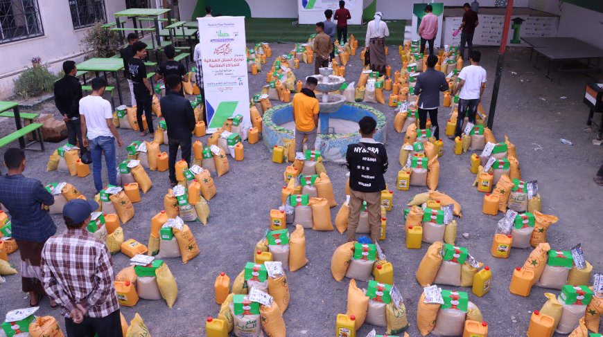 بدعم من مؤسسة صلة .. مؤسسة أفق توزع سلال غذائية للمراكز والعزب الطلابية بمحافظة تعز