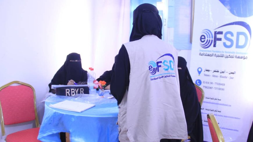 “تمكين”… قصة شابة من أبين بدأت من الصفر وصنعت مؤسسة تقود التغيير