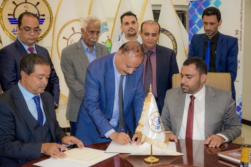 توقيع مذكرة لتأهيل وتطوير ميناء المخا  بتمويل استثماري يبلغ 130 مليون دولار