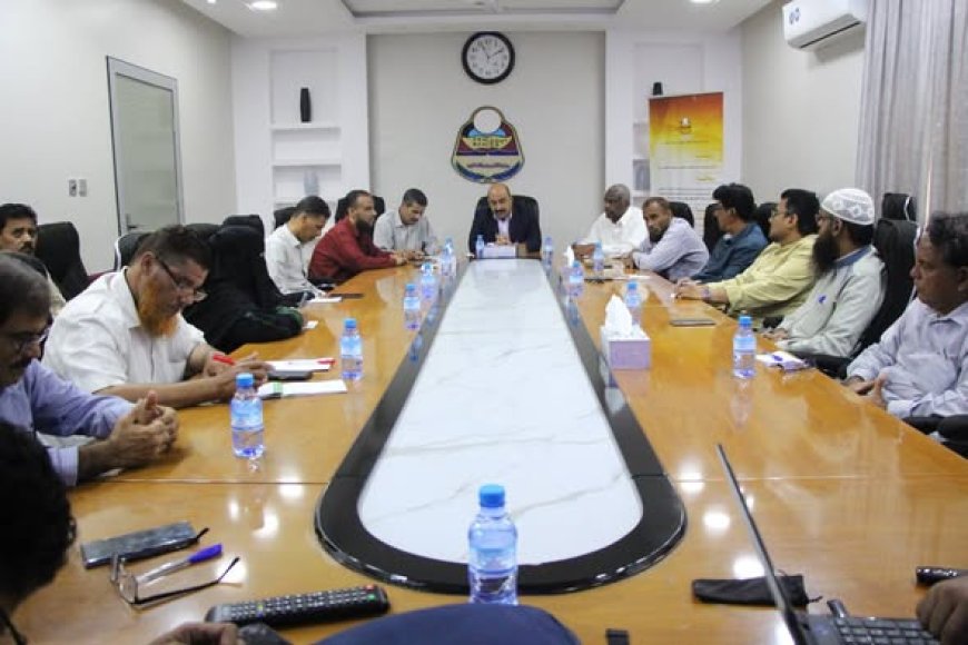 برعاية المحافظ الخنبشي تربية حضرموت الساحل تعلن عن الإطلاق الرسمي لجائزة حضرموت للمعلم المتميز بنسختها الثانية 2026م