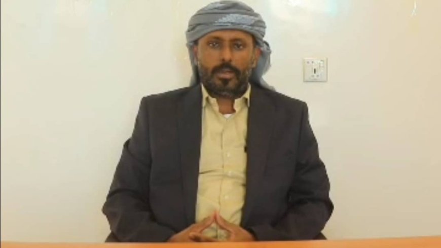 عاجل.. فيديو لكلمة بن حبريش كشف حقيقة ما جرى بالتفصيل في حضرموت مشيدًا بدور الرئيس العليمي