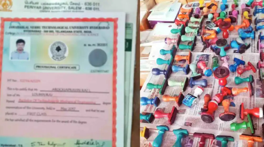 القبض على اكبر شبكة لتزوير الشهادات الجامعية في الهند .. تفاصيل