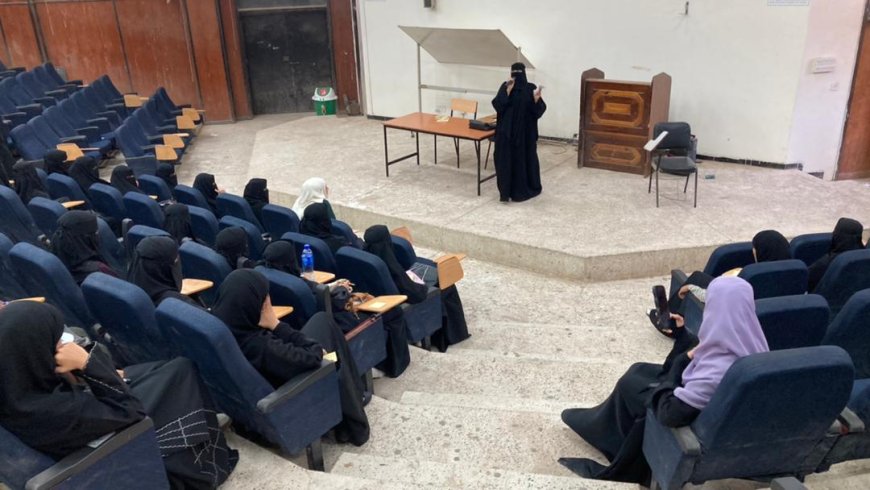 كلية الحقوق بجامعة عدن تنفذ دورة تدريبية متخصصة للطلاب حول بناء الهوية المهنية للمحامي