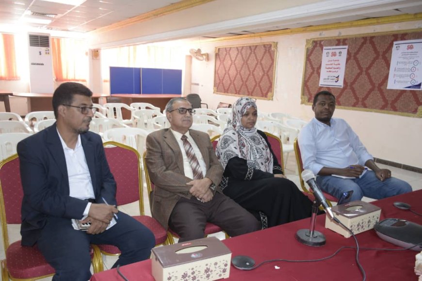 جامعة عدن تشارك في اجتماع اللجنة العليا للتصنيف الوطني للجامعات اليمنية