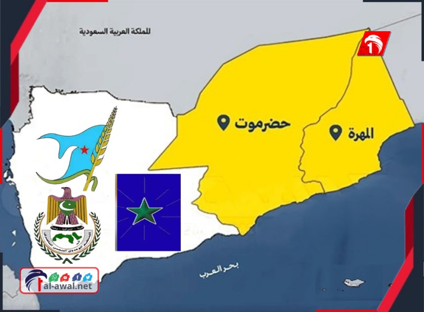 أحزاب الاشتراكي  والناصري والقوى الشعبية  تحمّل (الانتقالي) المسؤولية المباشرة للتصعيد الأخير